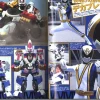 Toei Hero MAX Vol. 10