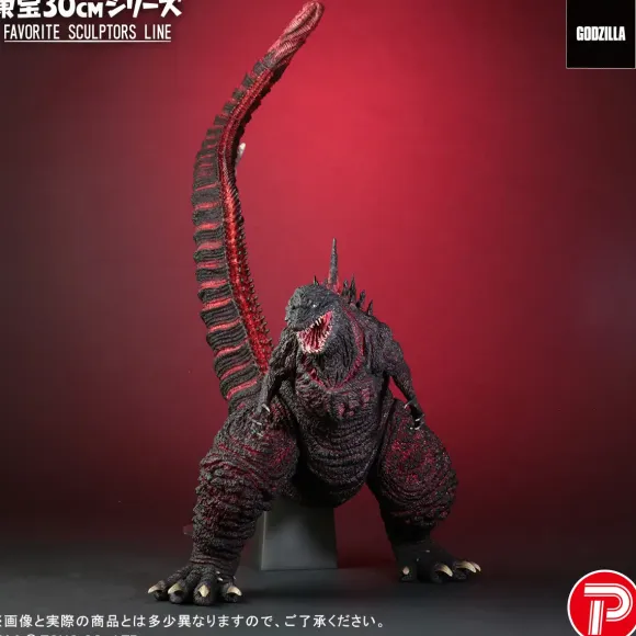 Toho 30cm Series Favorite Sculptors Line Godzilla (2016)