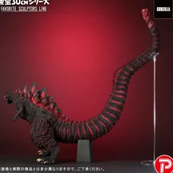 Toho 30cm Series Favorite Sculptors Line Godzilla (2016)