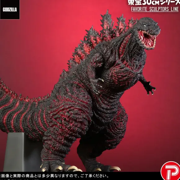 Toho 30cm Series Favorite Sculptors Line Godzilla (2016)