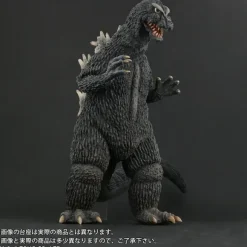 Toho 30cm Series Favorite Sculptors Line Godzilla (1964)