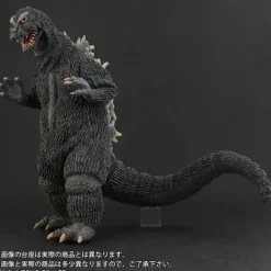 Toho 30cm Series Favorite Sculptors Line Godzilla (1964)