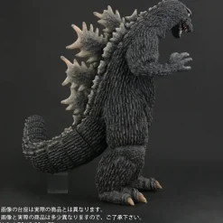 Toho 30cm Series Favorite Sculptors Line Godzilla (1964)