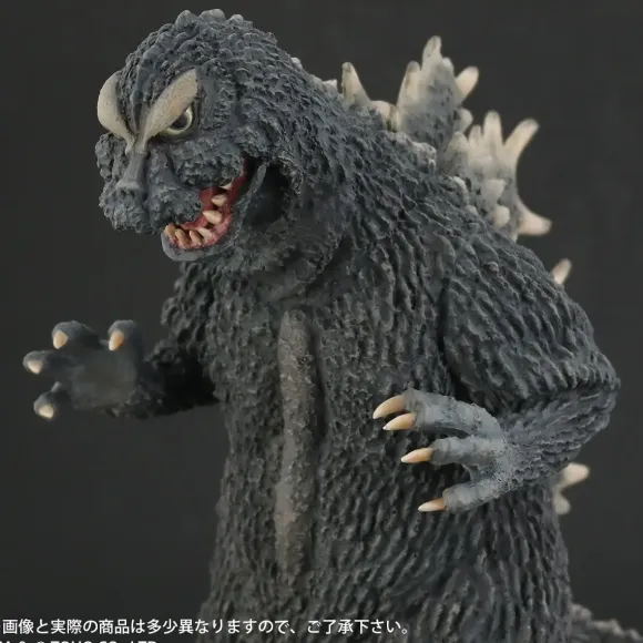 Toho 30cm Series Favorite Sculptors Line Godzilla (1964)