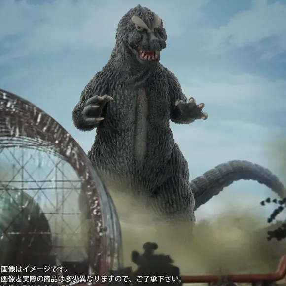 Toho 30cm Series Favorite Sculptors Line Godzilla (1964)