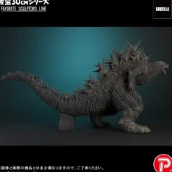 Toho 30cm Series Favorite Sculptors Line Godzilla (2023)