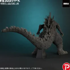 Toho 30cm Series Favorite Sculptors Line Godzilla (2023)