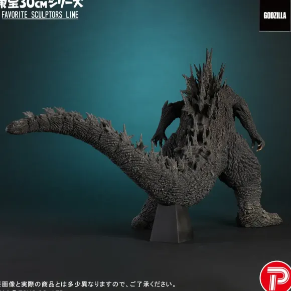 Toho 30cm Series Favorite Sculptors Line Godzilla (2023)