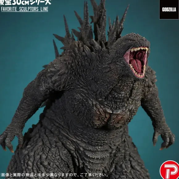 Toho 30cm Series Favorite Sculptors Line Godzilla (2023)