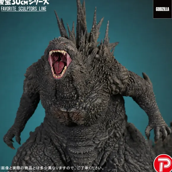 Toho 30cm Series Favorite Sculptors Line Godzilla (2023)