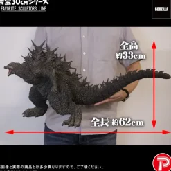 Toho 30cm Series Favorite Sculptors Line Godzilla (2023)