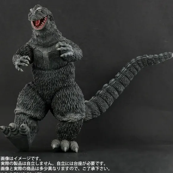 Toho 30cm Series FAVORITE SCULPTORS LINE Godzilla (1962) Walking