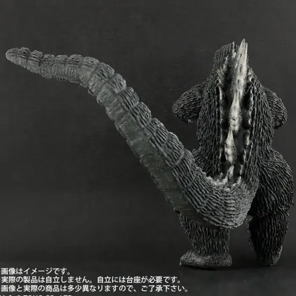 Toho 30cm Series FAVORITE SCULPTORS LINE Godzilla (1962) Walking