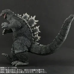 Toho 30cm Series FAVORITE SCULPTORS LINE Godzilla (1962) Walking