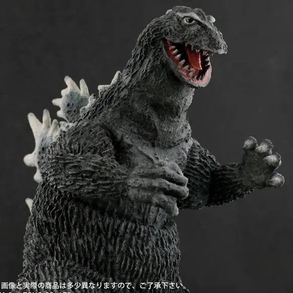 Toho 30cm Series FAVORITE SCULPTORS LINE Godzilla (1962) Walking