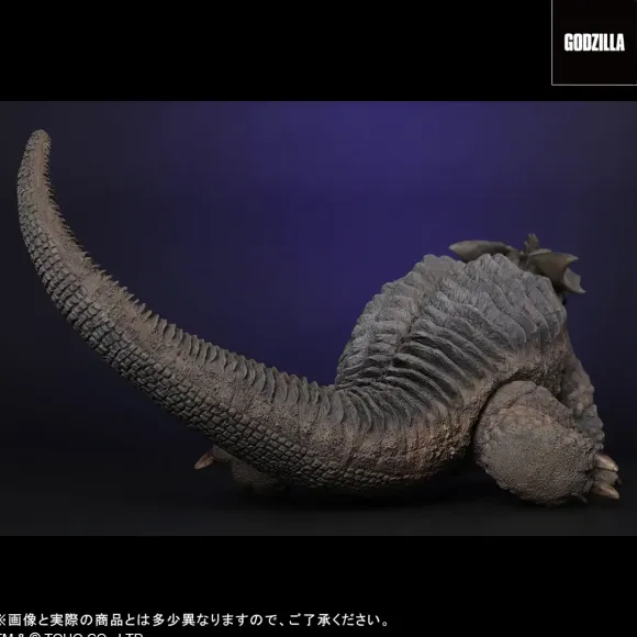 Toho 30cm Series FAVORITE SCULPTORS LINE Baragon (1965)