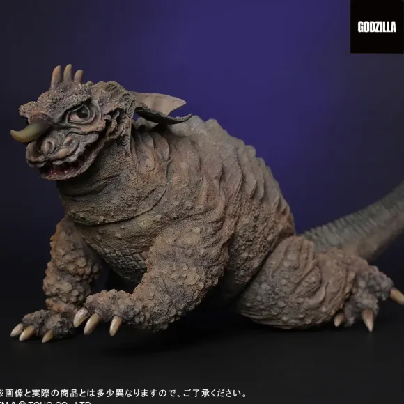 Toho 30cm Series FAVORITE SCULPTORS LINE Baragon (1965)