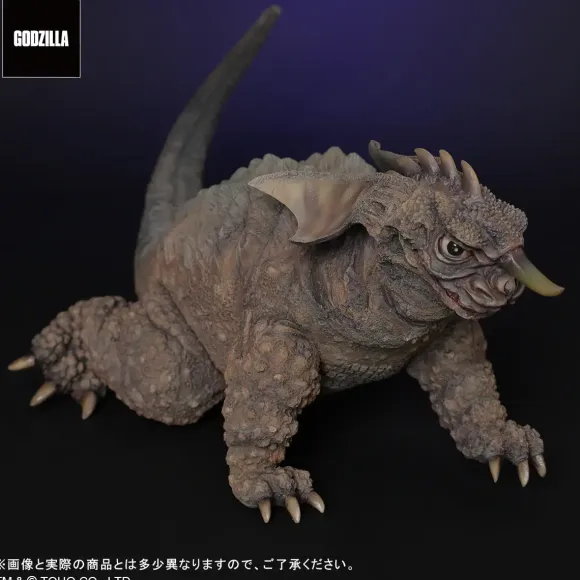 Toho 30cm Series FAVORITE SCULPTORS LINE Baragon (1965)