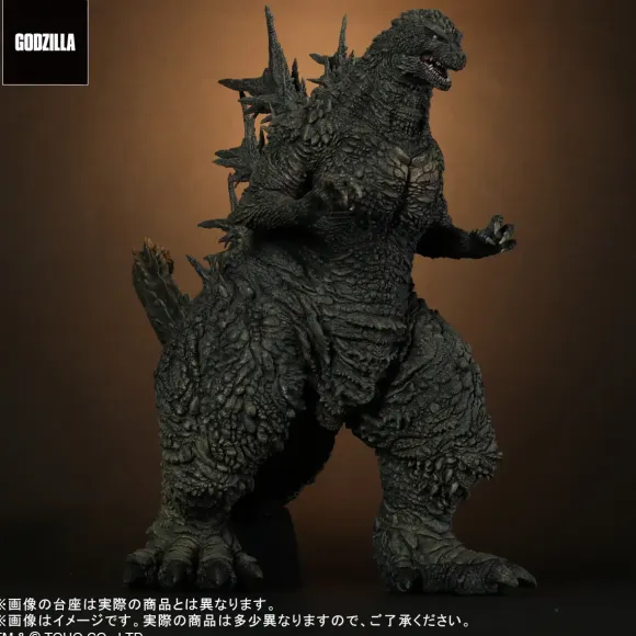 Toho 30cm Series Godzilla (2023)