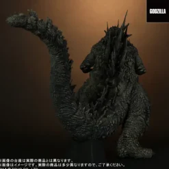 Toho 30cm Series Godzilla (2023)