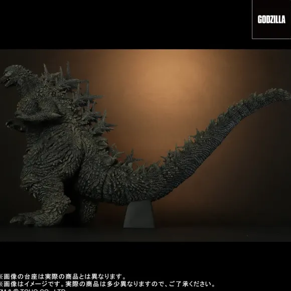 Toho 30cm Series Godzilla (2023)