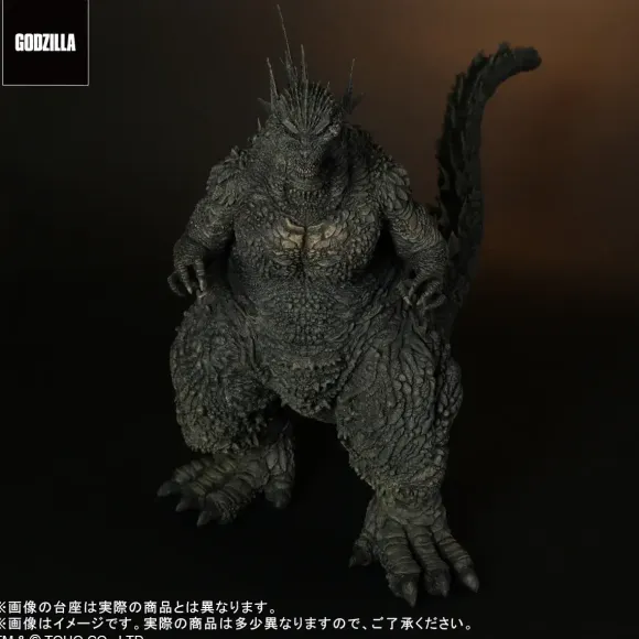Toho 30cm Series Godzilla (2023)