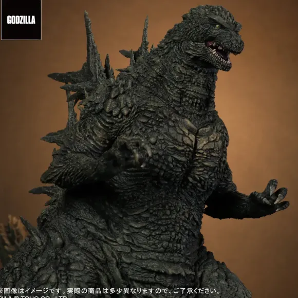 Toho 30cm Series Godzilla (2023)