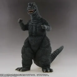 Toho 30cm Series Godzilla (1967)