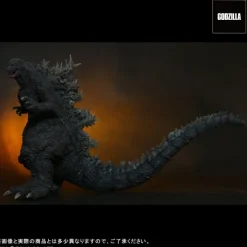 Toho 30cm Series Godzilla The Ride