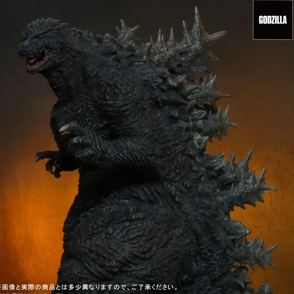 Toho 30cm Series Godzilla The Ride