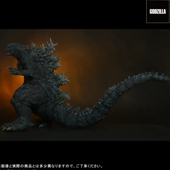 Toho 30cm Series Godzilla The Ride