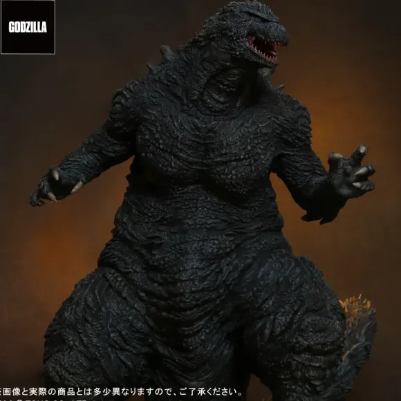 Toho 30cm Series Godzilla The Ride
