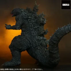 Toho 30cm Series Godzilla The Ride
