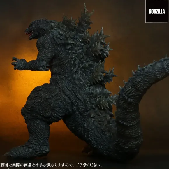 Toho 30cm Series Godzilla The Ride