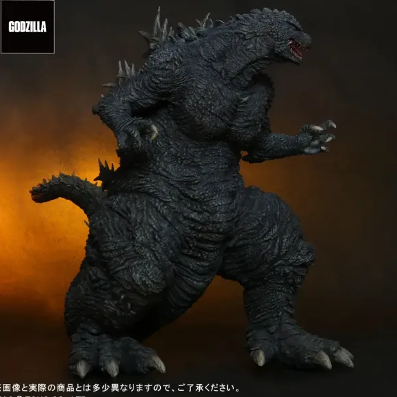 Toho 30cm Series Godzilla The Ride