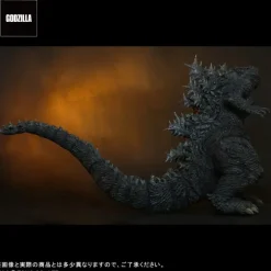 Toho 30cm Series Godzilla The Ride