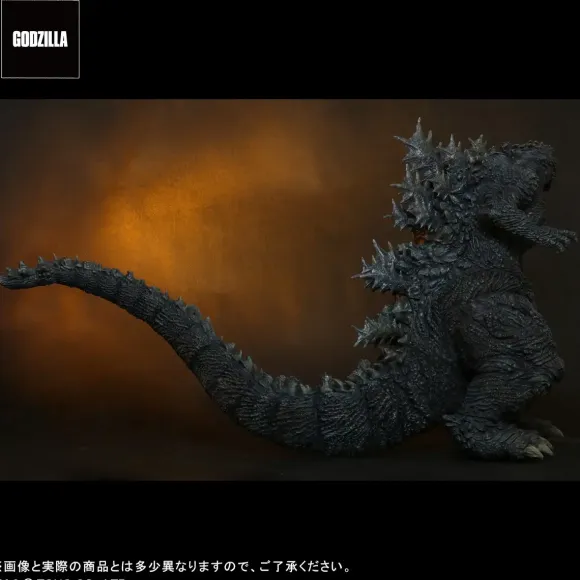 Toho 30cm Series Godzilla The Ride