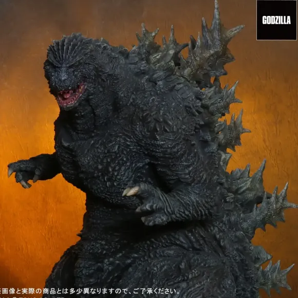 Toho 30cm Series Godzilla The Ride