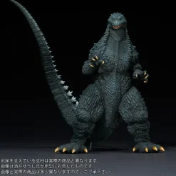 Toho 30cm Series Sakai Yuji Modeling Collection Godzilla (2002) Battle in the Storm