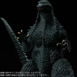 Toho 30cm Series Sakai Yuji Modeling Collection Godzilla (2002) Battle in the Storm