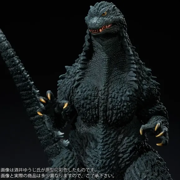 Toho 30cm Series Sakai Yuji Modeling Collection Godzilla (2002) Battle in the Storm