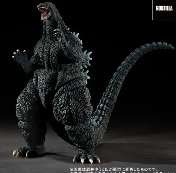 Toho 30cm Series Yuji Sakai Modeling Collection Godzilla (1995) Last Scene