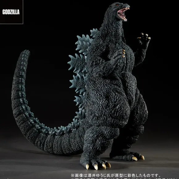 Toho 30cm Series Yuji Sakai Modeling Collection Godzilla (1995) Last Scene