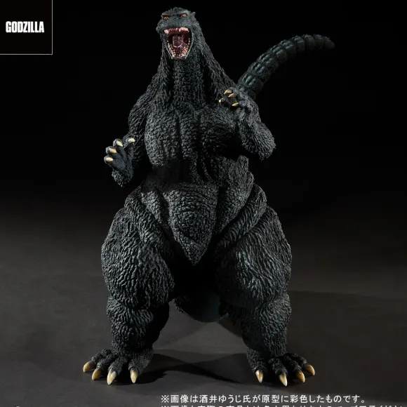 Toho 30cm Series Yuji Sakai Modeling Collection Godzilla (1995) Last Scene