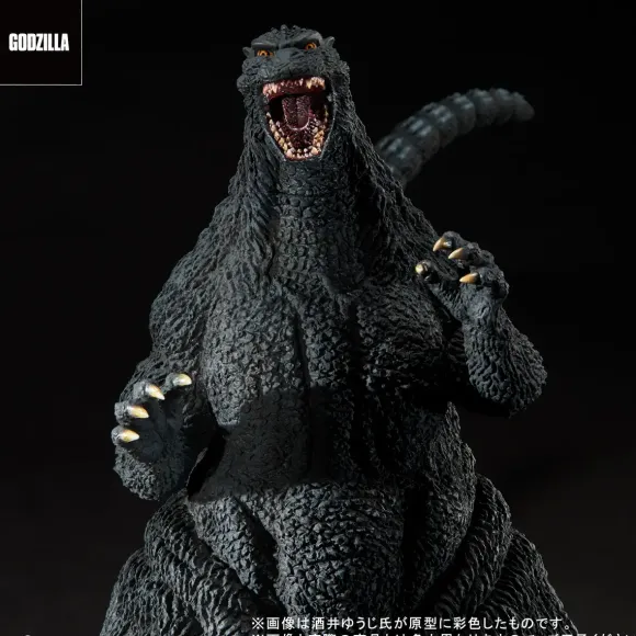 Toho 30cm Series Yuji Sakai Modeling Collection Godzilla (1995) Last Scene