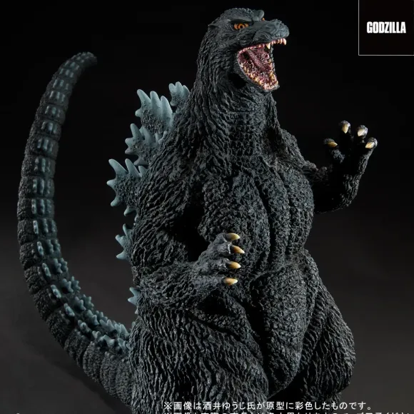 Toho 30cm Series Yuji Sakai Modeling Collection Godzilla (1995) Last Scene
