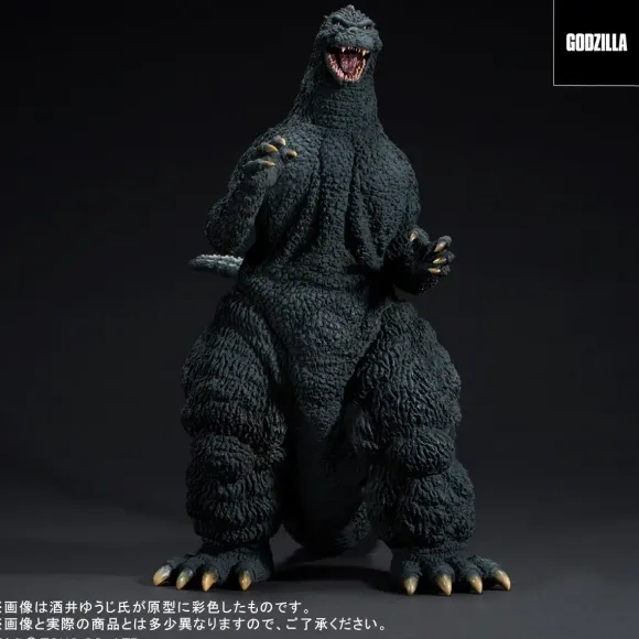 Toho 30cm Series: Yuji Sakai Modeling Collection Godzilla (1991) Abashiri Fierce (Reissue) Fight! General Distribution Version