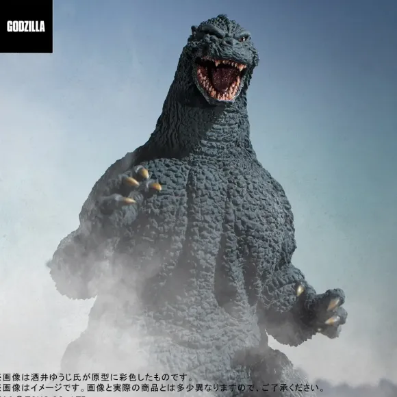 Toho 30cm Series: Yuji Sakai Modeling Collection Godzilla (1991) Abashiri Fierce (Reissue) Fight! General Distribution Version