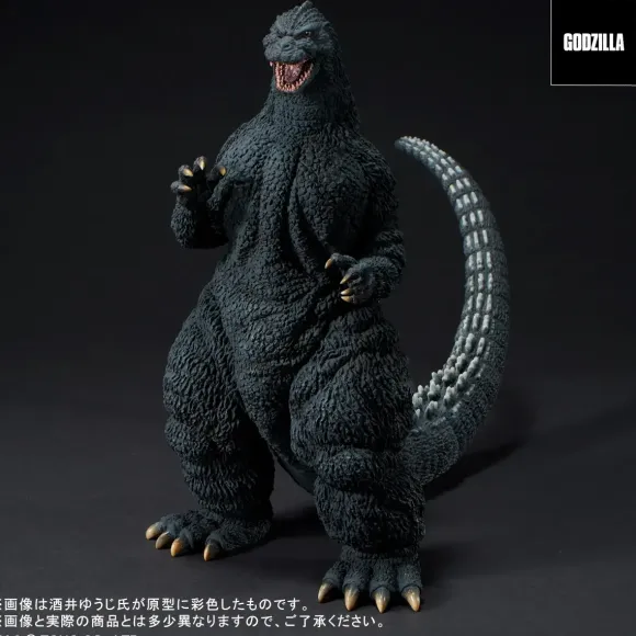 Toho 30cm Series: Yuji Sakai Modeling Collection Godzilla (1991) Abashiri Fierce (Reissue) Fight! General Distribution Version