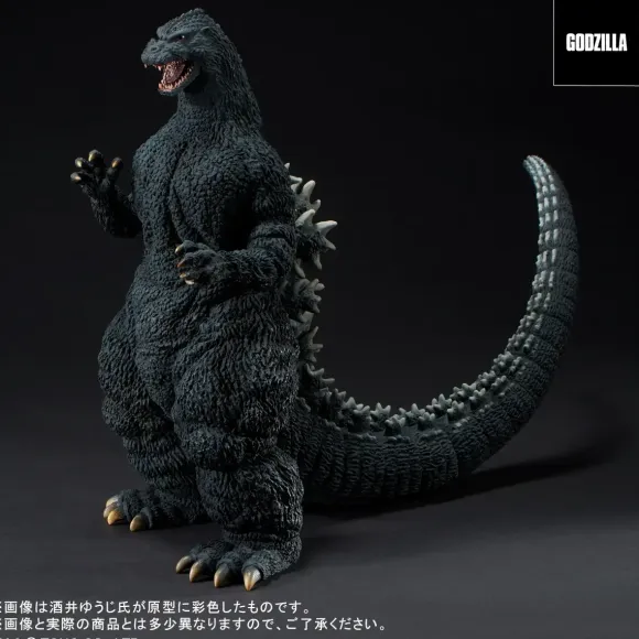 Toho 30cm Series: Yuji Sakai Modeling Collection Godzilla (1991) Abashiri Fierce (Reissue) Fight! General Distribution Version